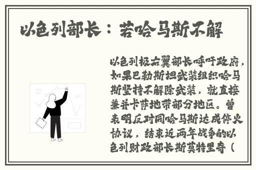 大巴车让我难忘的美好时光