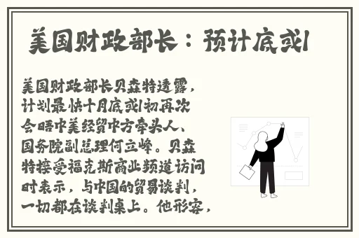 董小宛天美传媒兄妹在干嘛