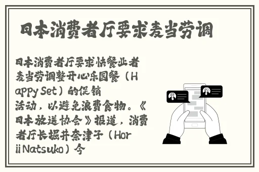 羞羞漫画入口www